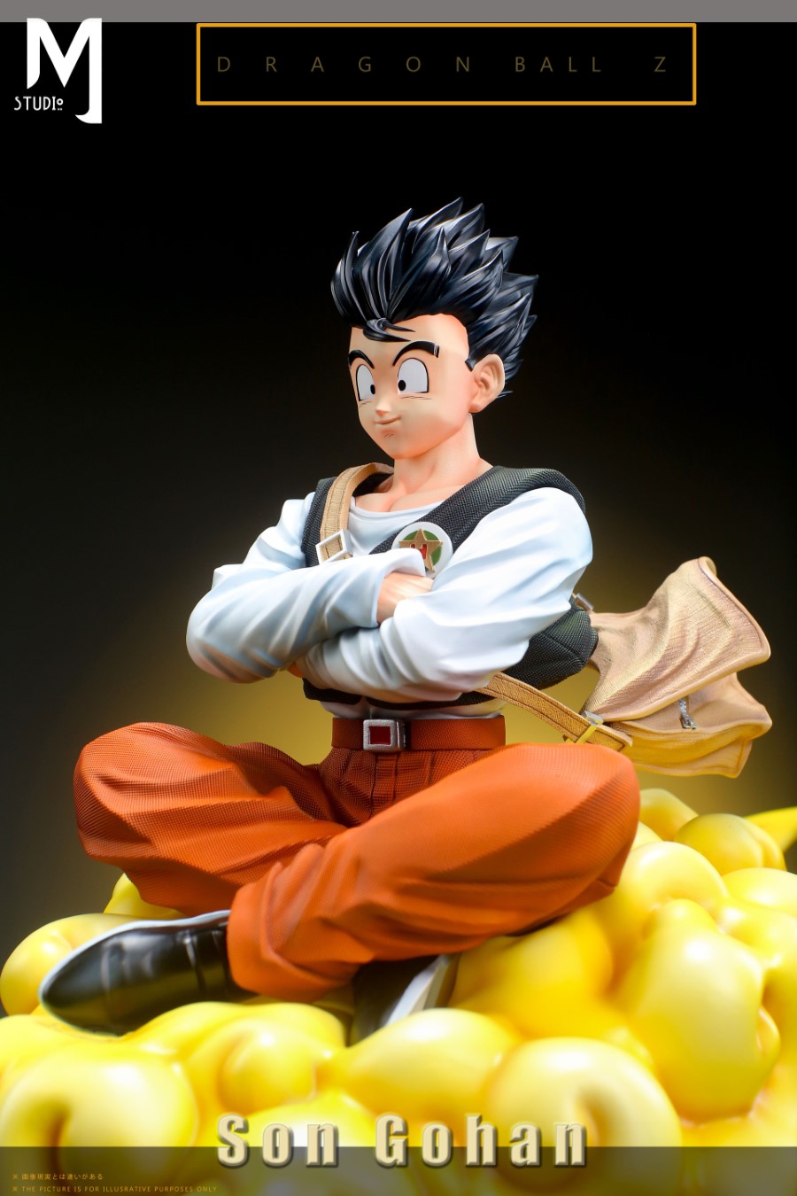 Son Gohan High School Student - Dragon Ball