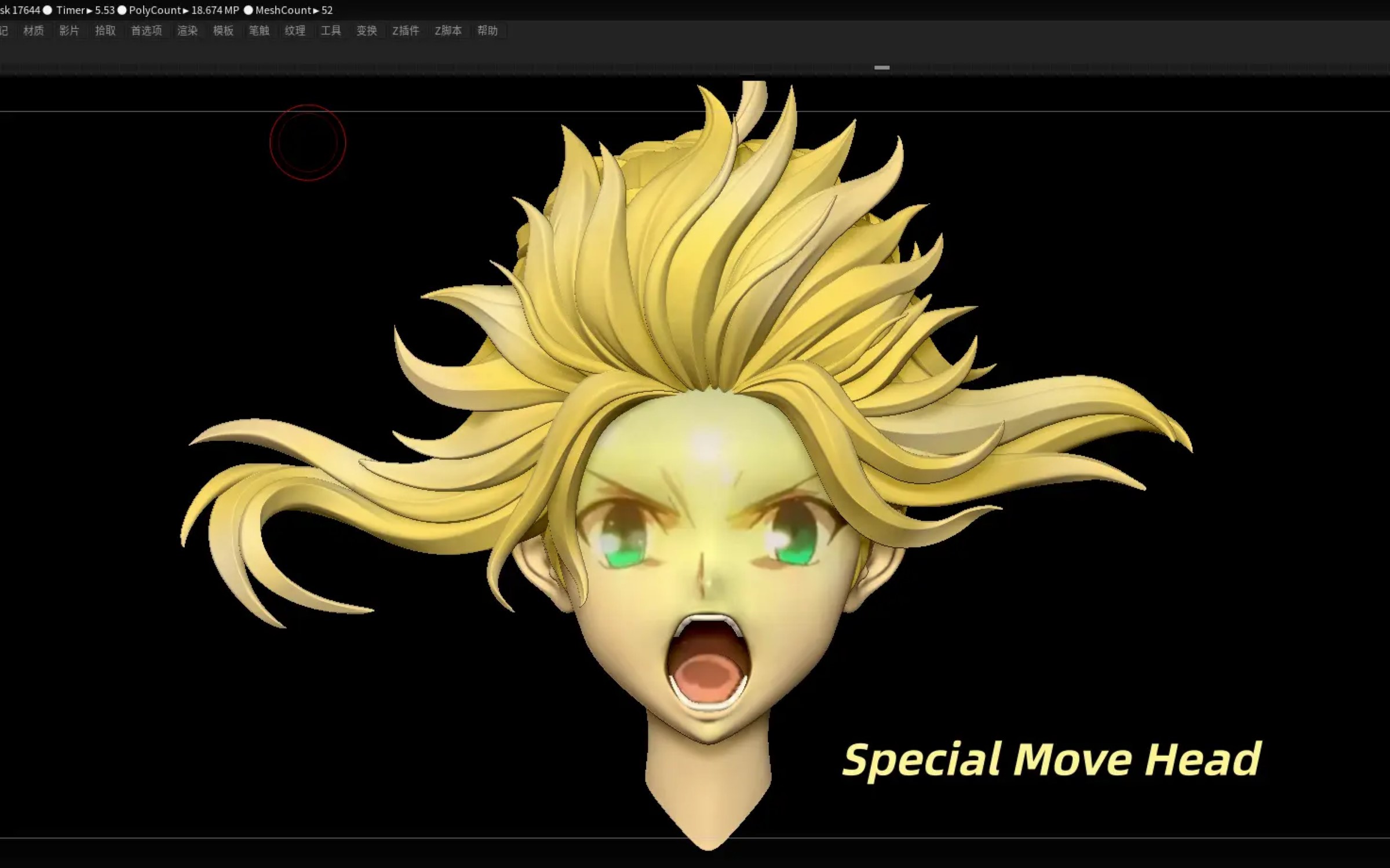 Saber Artoria Pendragon - Fate Stay Night