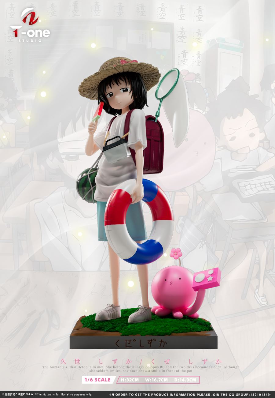 Takopi's Original Sin Kuze Shizuka 1/6