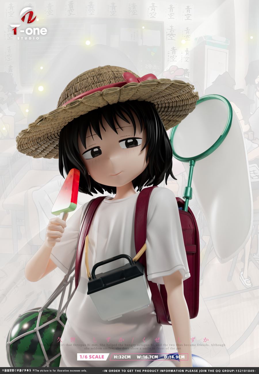 Takopi's Original Sin Kuze Shizuka 1/6