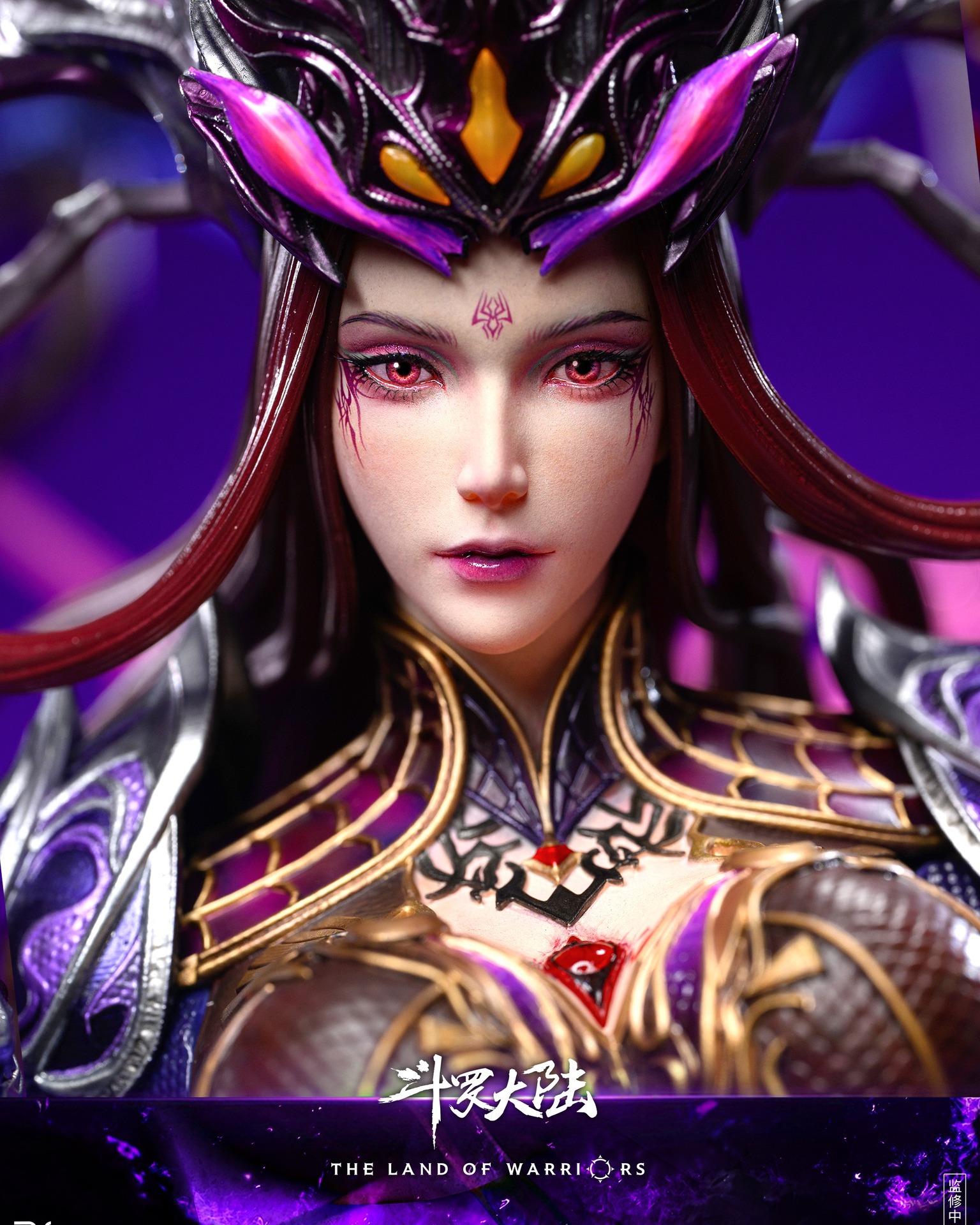 Bibi Dong - Douluo Dalu [Soul Land]