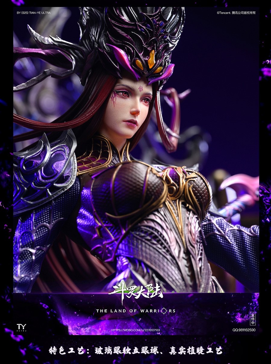 Bibi Dong - Douluo Dalu [Soul Land]