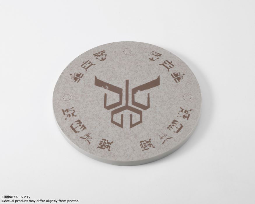 SHFiguarts (Real Bone Carving Technique) Super Ancient Warrior Kuuga