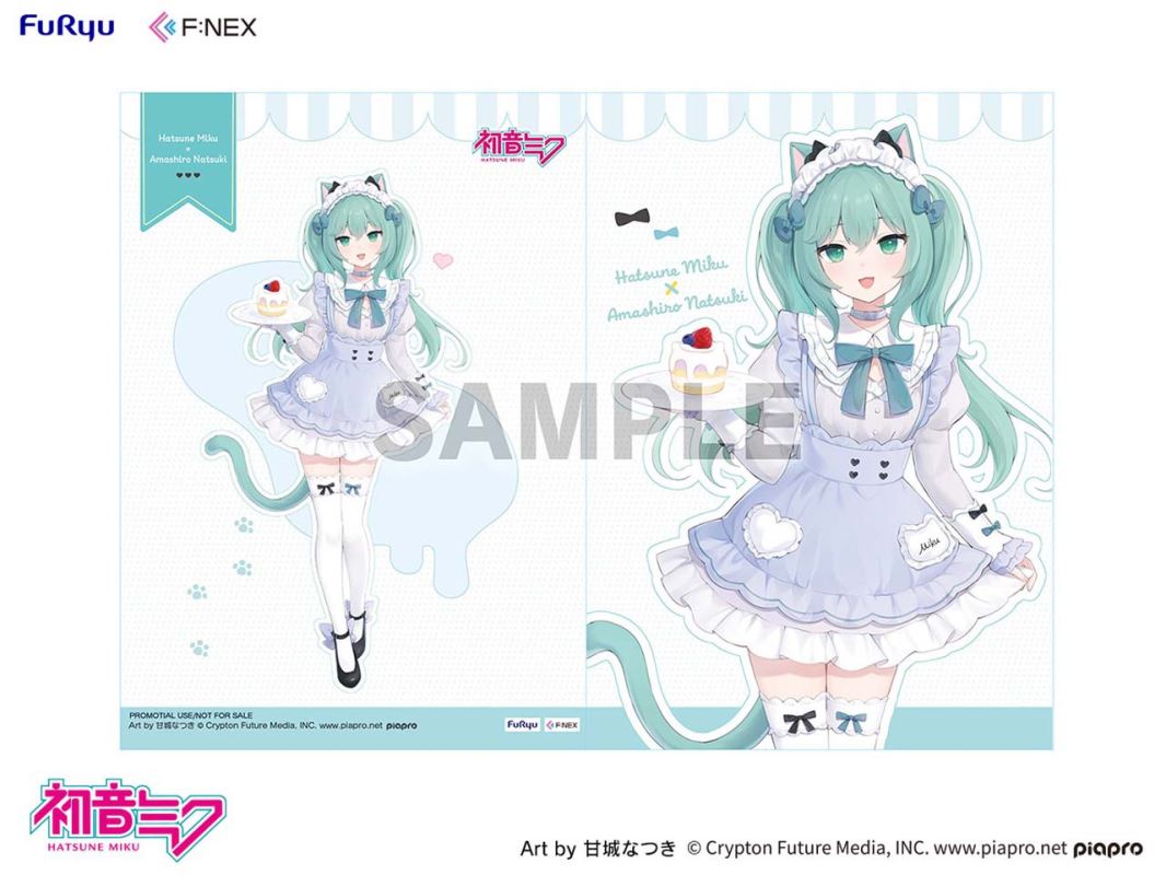 Hatsune Miku illustrated by Amashiro Natsuki 1/7