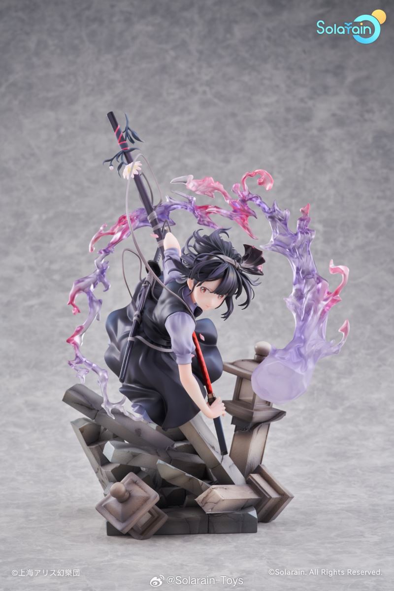 Touhou Project Konpaku Youmu: The Half-Illusionary Gardener Ver. Event Limited Color 1/7