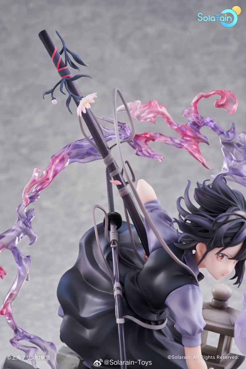 Touhou Project Konpaku Youmu: The Half-Illusionary Gardener Ver. Event Limited Color 1/7