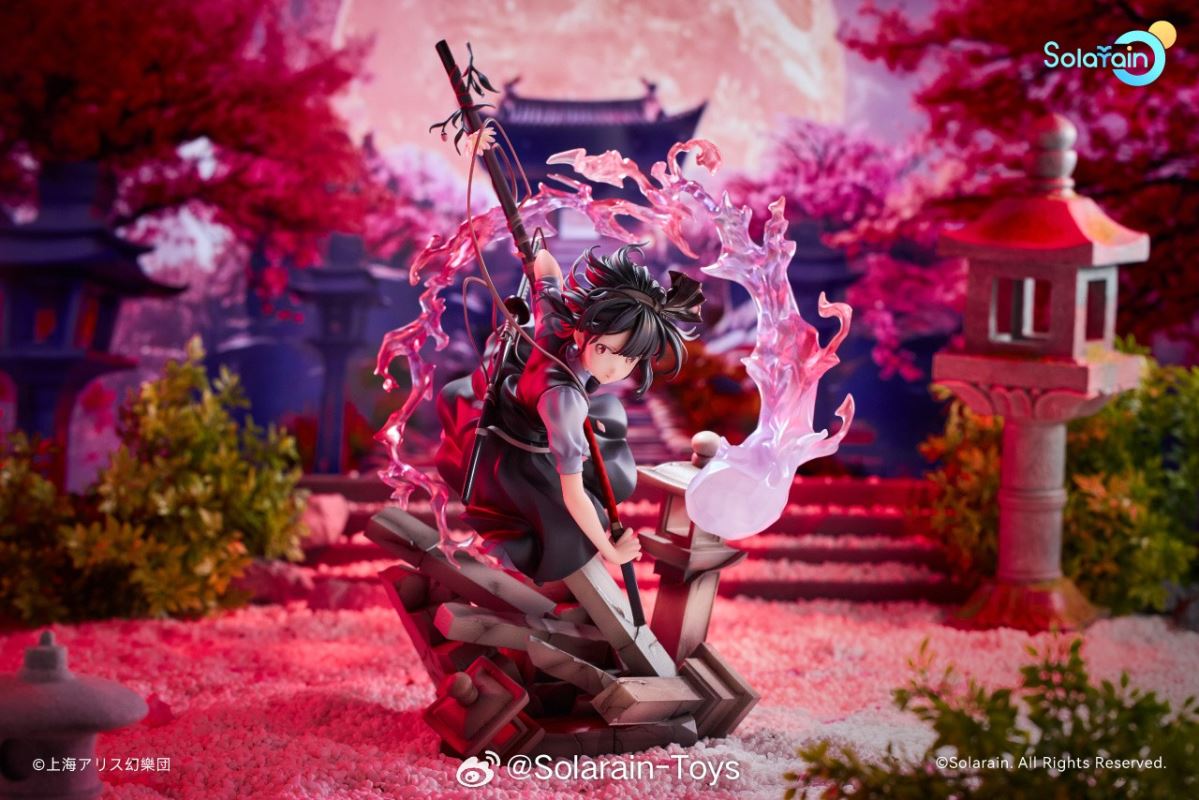 Touhou Project Konpaku Youmu: The Half-Illusionary Gardener Ver. Event Limited Color 1/7