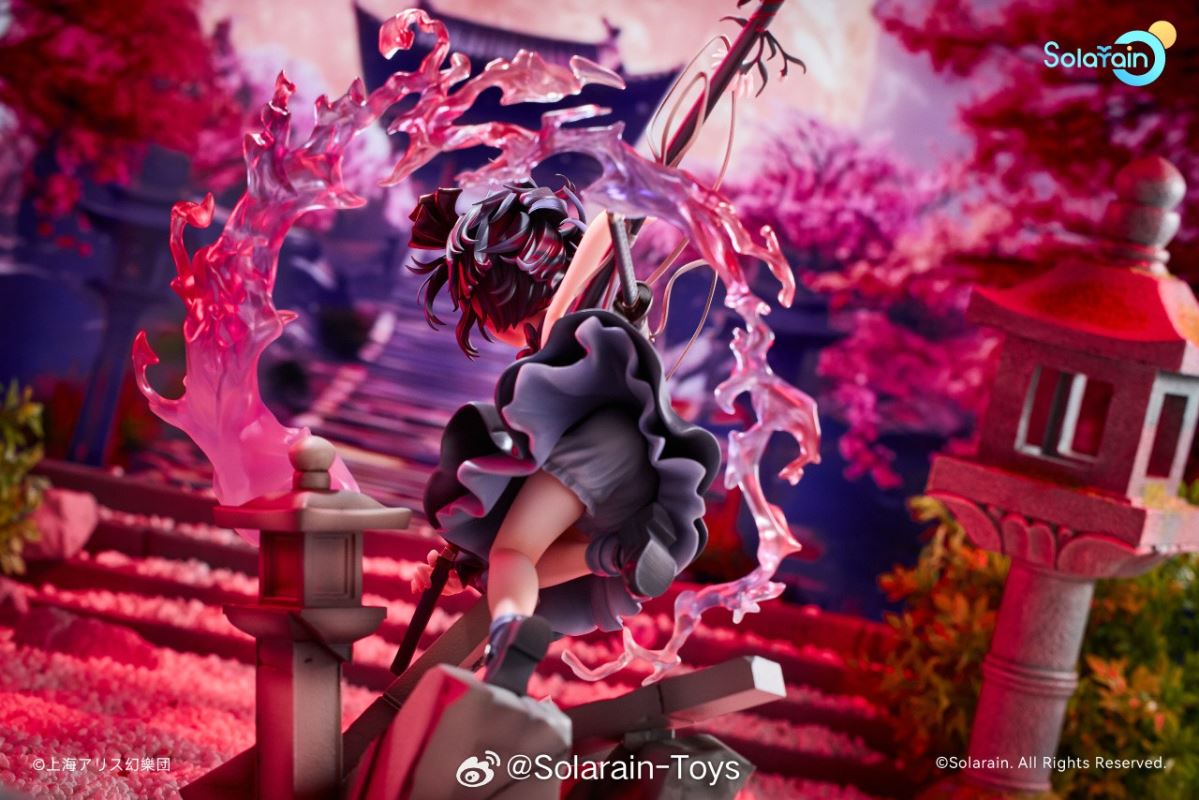 Touhou Project Konpaku Youmu: The Half-Illusionary Gardener Ver. Event Limited Color 1/7