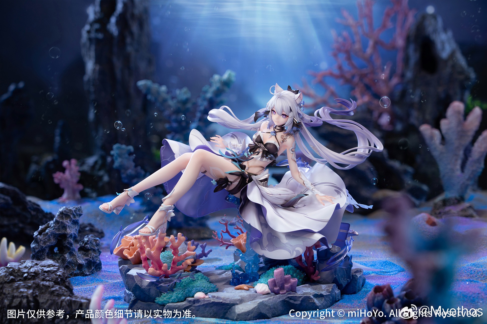 Honkai Impact 3rd Kiana: Herrscher of the End, Tsukikai Ryuka Ver. 1/7