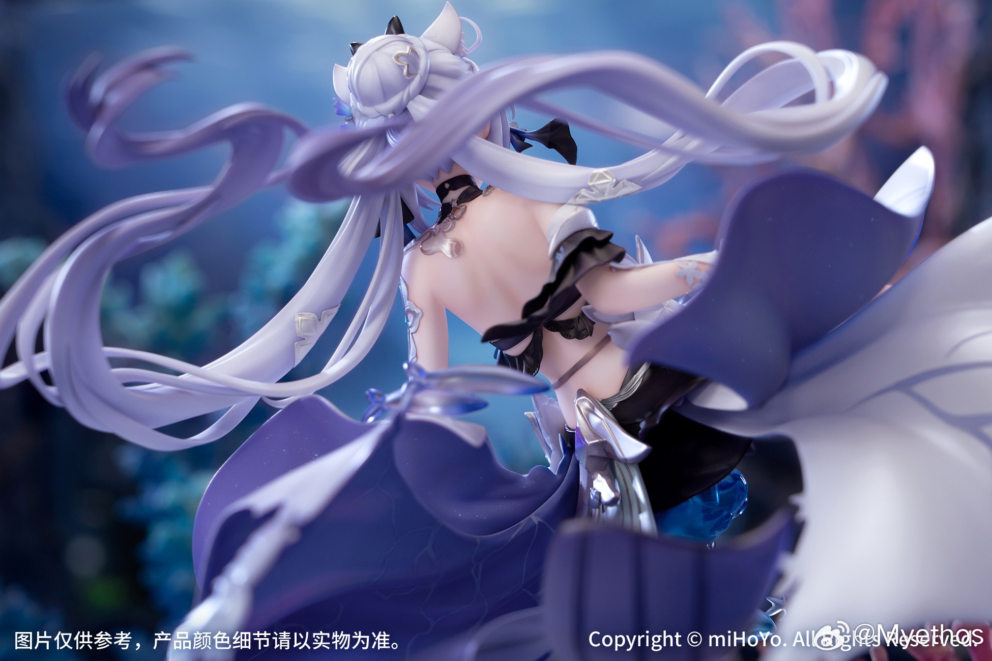 Honkai Impact 3rd Kiana: Herrscher of the End, Tsukikai Ryuka Ver. 1/7