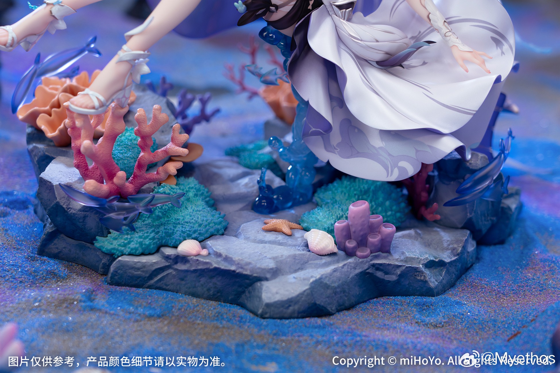 Honkai Impact 3rd Kiana: Herrscher of the End, Tsukikai Ryuka Ver. 1/7