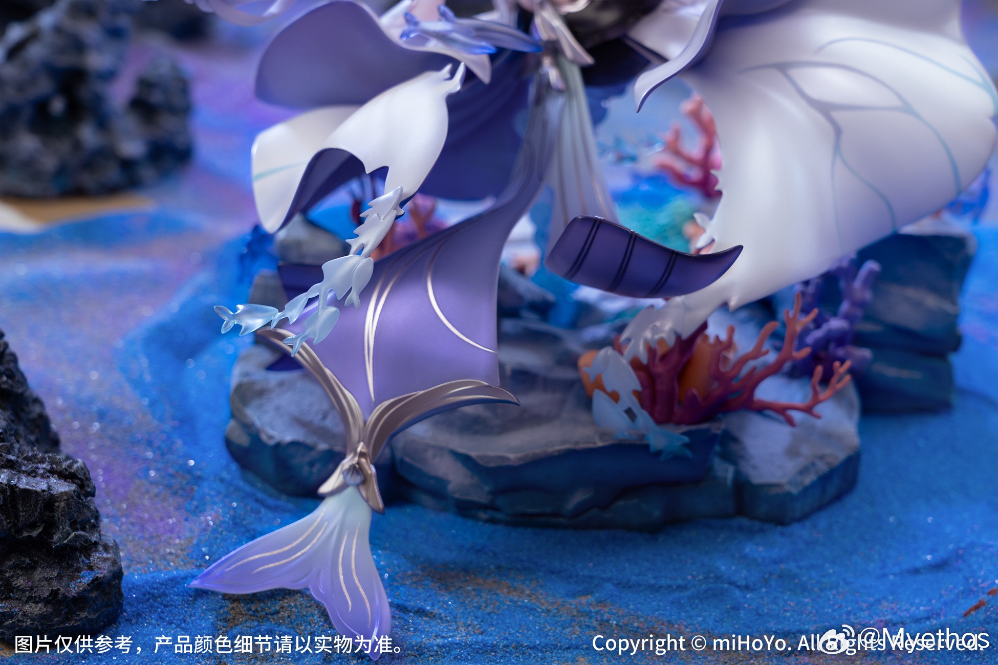 Honkai Impact 3rd Kiana: Herrscher of the End, Tsukikai Ryuka Ver. 1/7
