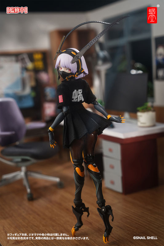 Staff Uniform (Black / White) Doll Outfit Set Complete Model Optional Part