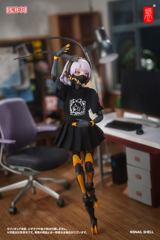 Staff Uniform (Black / White) Doll Outfit Set Complete Model Optional Part