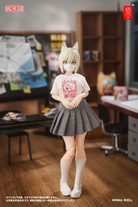 Staff Uniform (Black / White) Doll Outfit Set Complete Model Optional Part