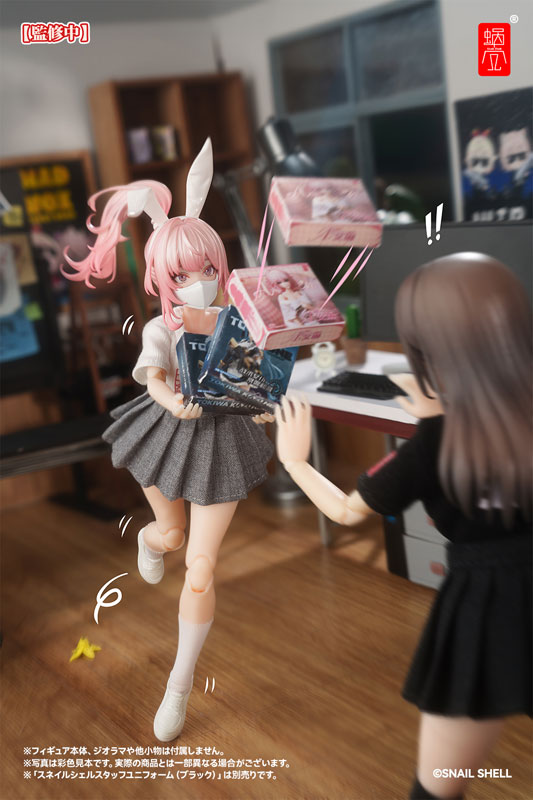 Staff Uniform (Black / White) Doll Outfit Set Complete Model Optional Part