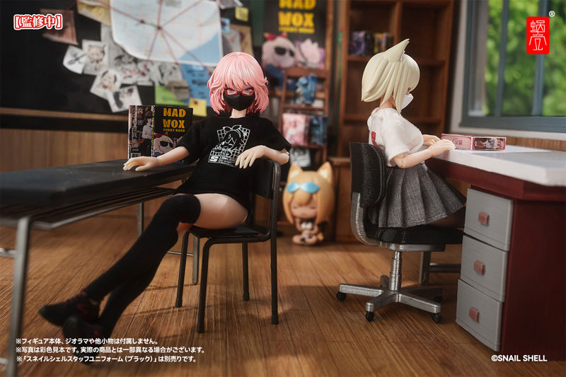 Staff Uniform (Black / White) Doll Outfit Set Complete Model Optional Part