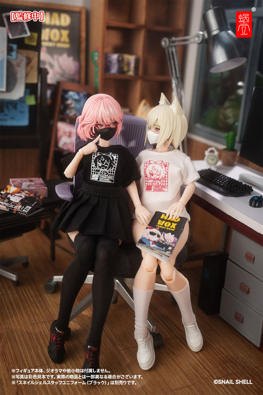 Staff Uniform (Black / White) Doll Outfit Set Complete Model Optional Part