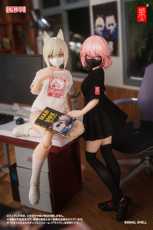 Staff Uniform (Black / White) Doll Outfit Set Complete Model Optional Part