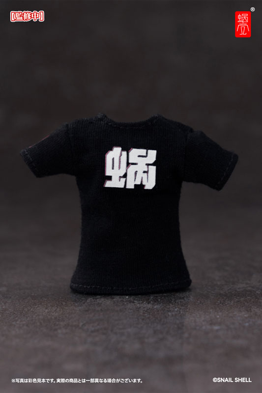 Staff Uniform (Black / White) Doll Outfit Set Complete Model Optional Part