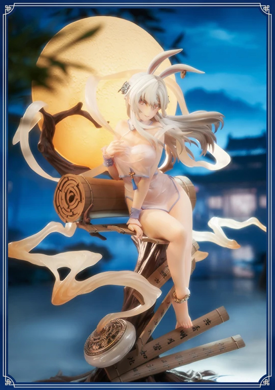 Chang'e Yue Xi Lian Xiang. ver 1/7