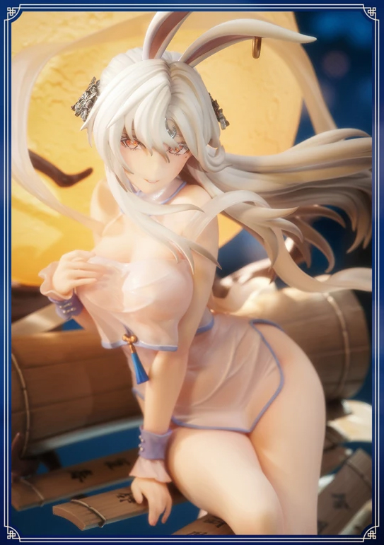 Chang'e Yue Xi Lian Xiang. ver 1/7