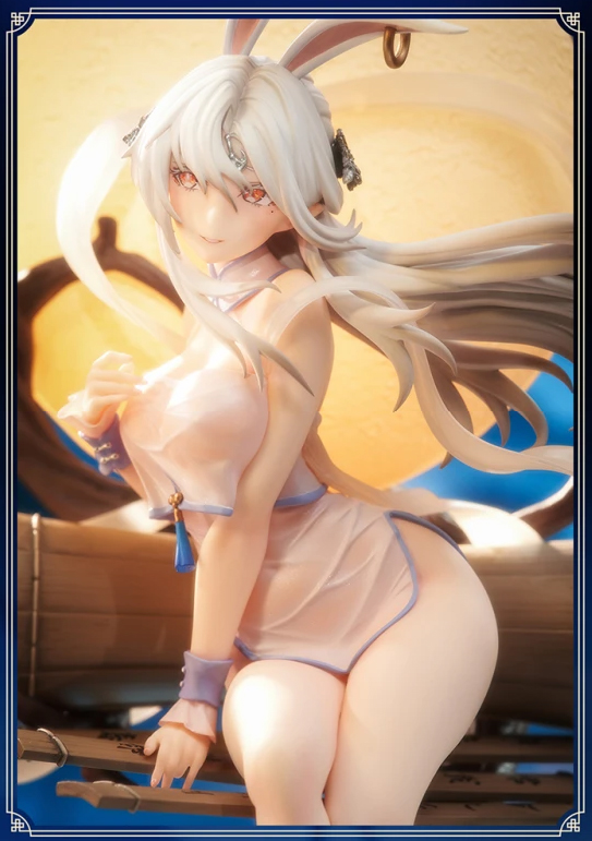 Chang'e Yue Xi Lian Xiang. ver 1/7