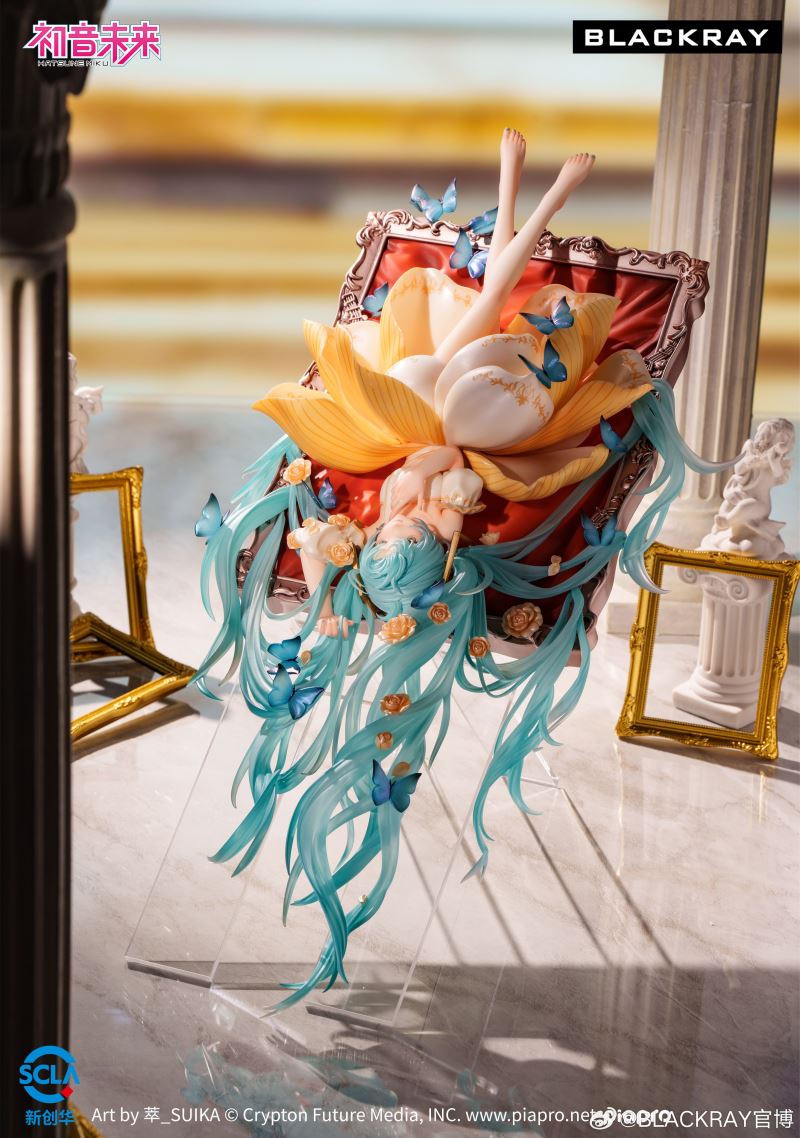 Hatsune Miku Off-screen Echo Ver. 1/7
