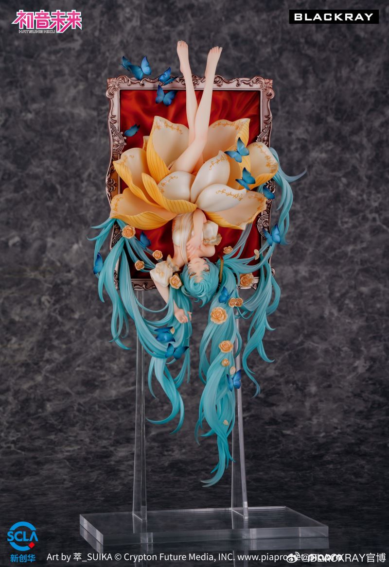 Hatsune Miku Off-screen Echo Ver. 1/7