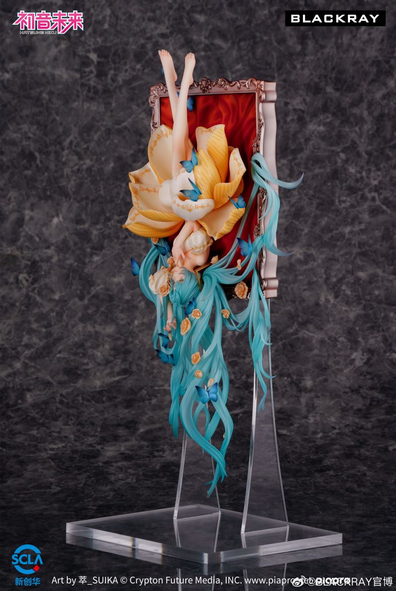 Hatsune Miku Off-screen Echo Ver. 1/7
