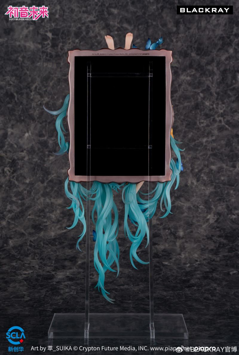 Hatsune Miku Off-screen Echo Ver. 1/7