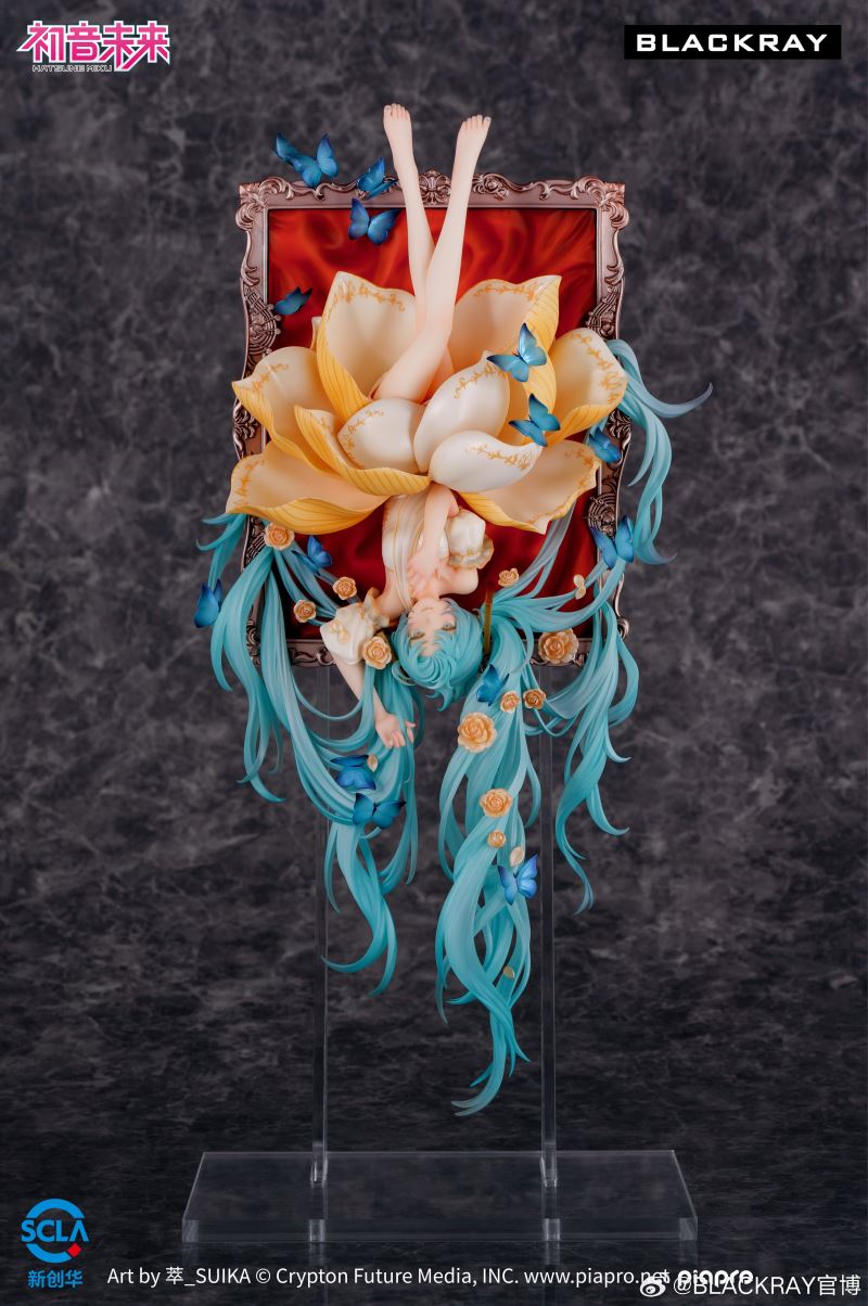 Hatsune Miku Off-screen Echo Ver. 1/7