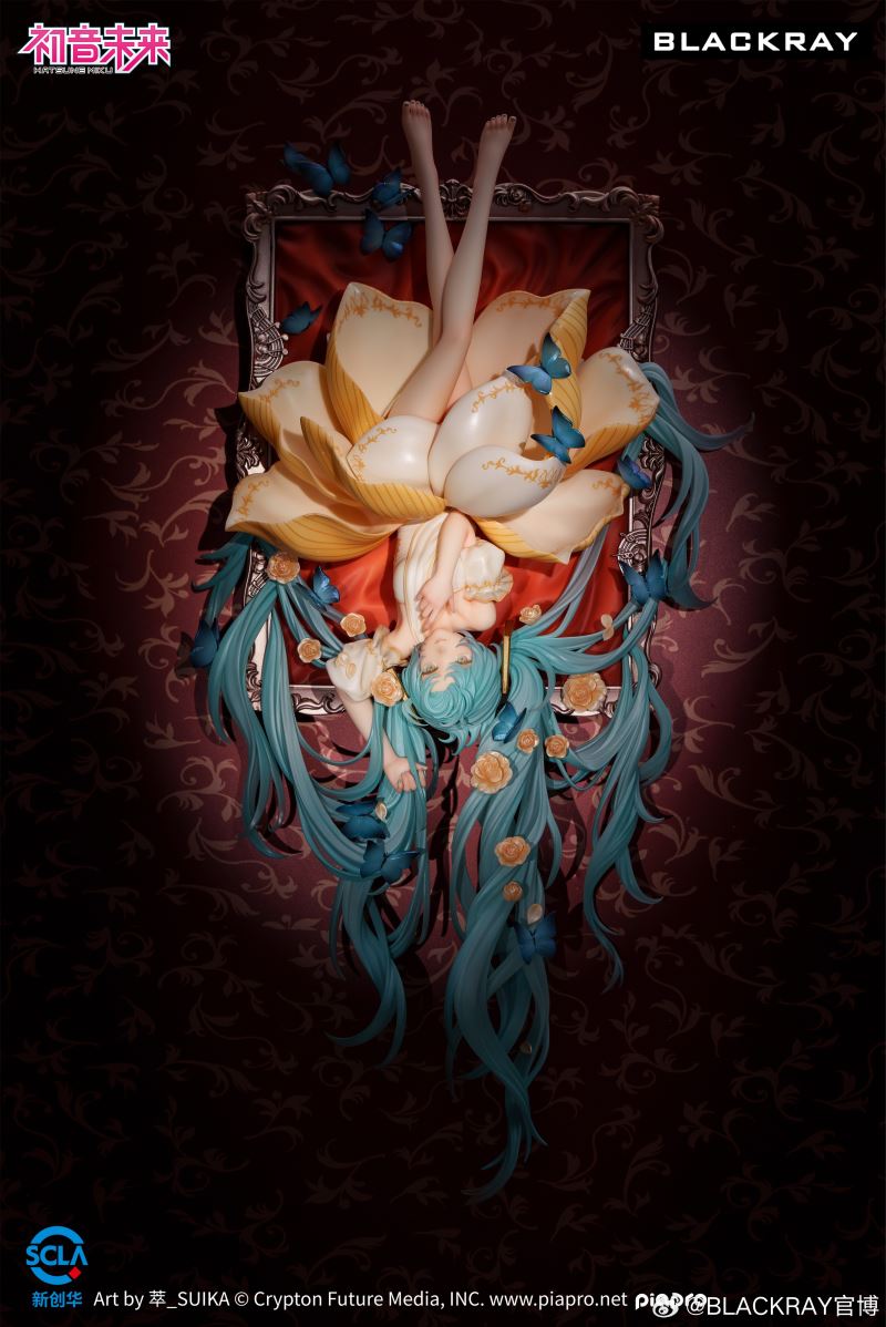 Hatsune Miku Off-screen Echo Ver. 1/7