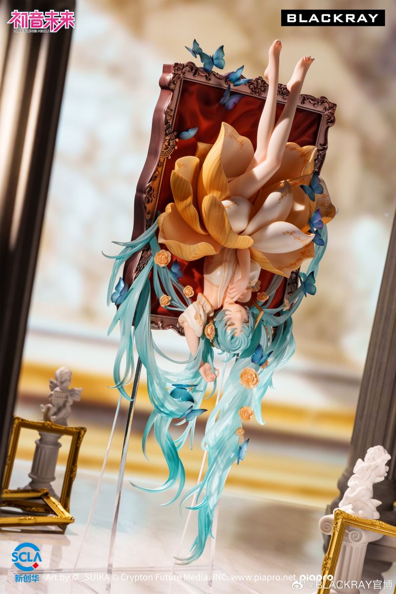 Hatsune Miku Off-screen Echo Ver. 1/7