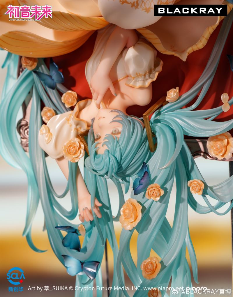 Hatsune Miku Off-screen Echo Ver. 1/7