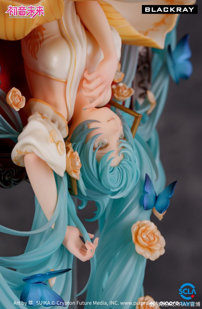 Hatsune Miku Off-screen Echo Ver. 1/7