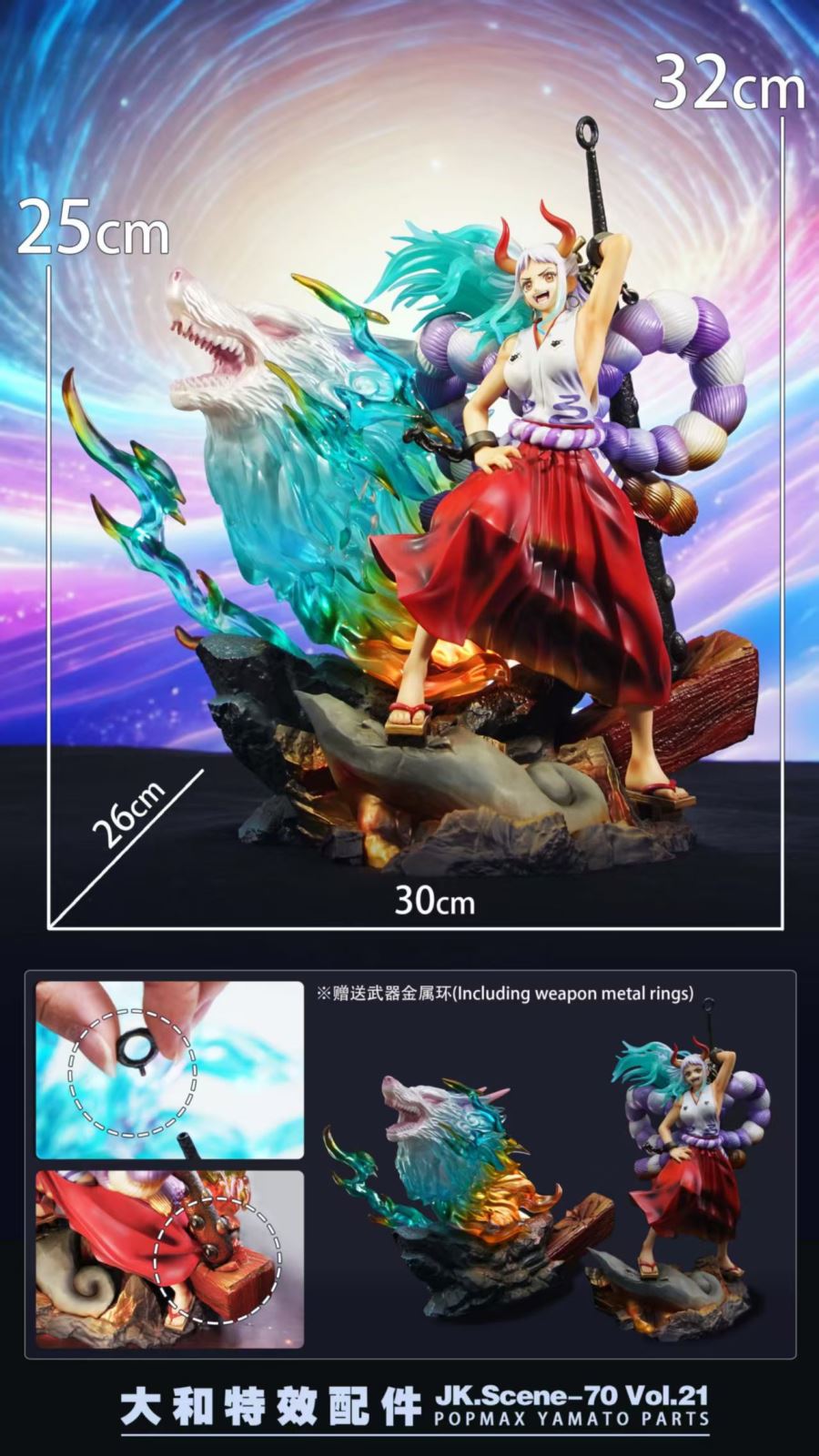 Yamato Special Effect Accessories - One Piece