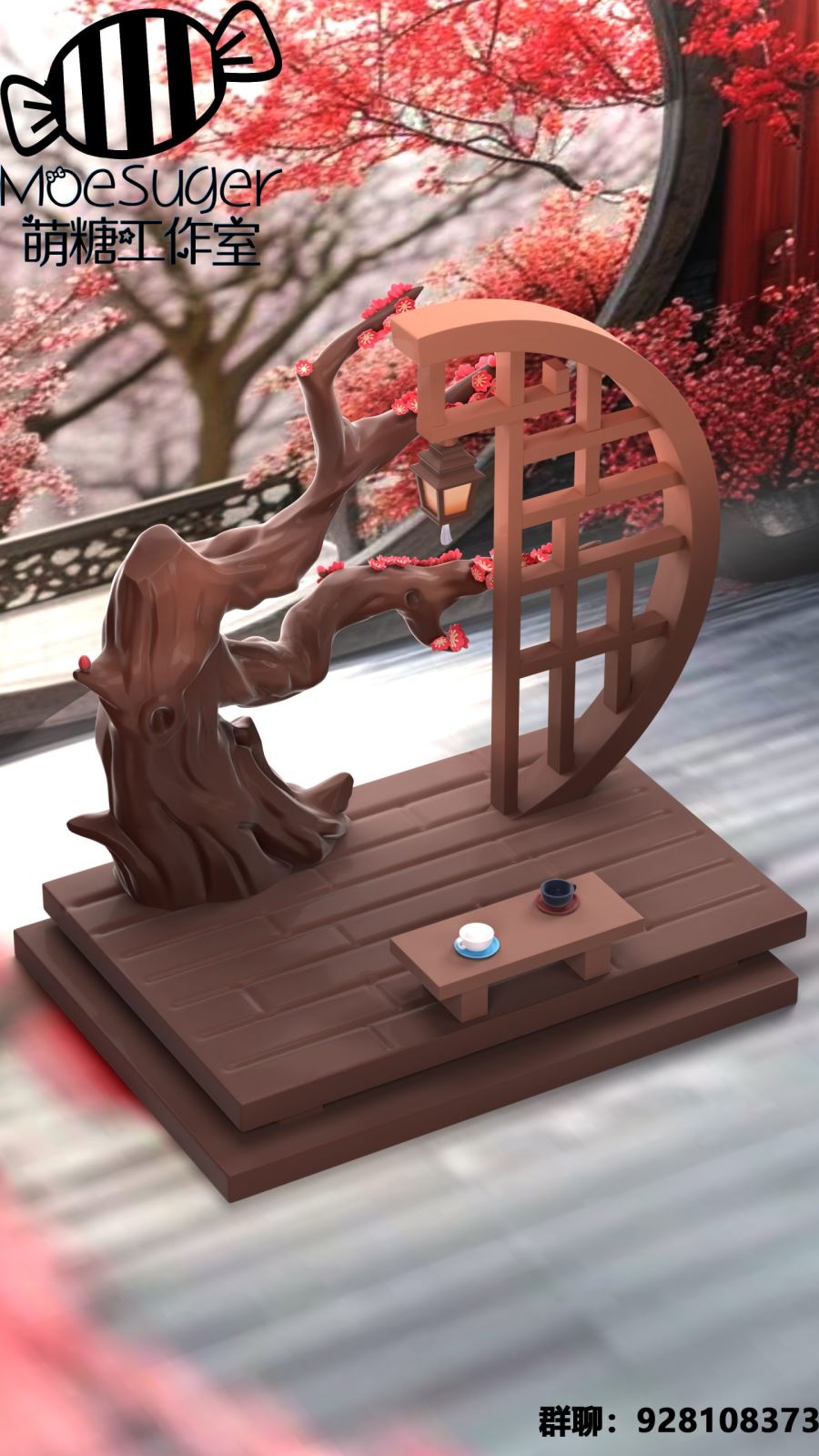 Alona & Plana New Year Cheongsam - Blue Archive