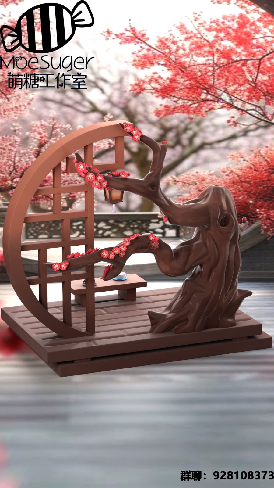 Alona & Plana New Year Cheongsam - Blue Archive