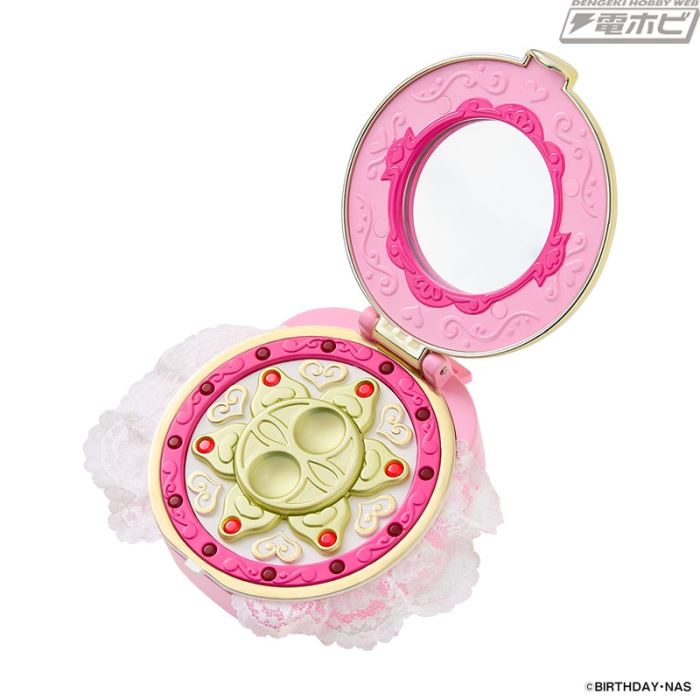 Special Memorize Twin Princesses of Wonder Planet Sunny Luce