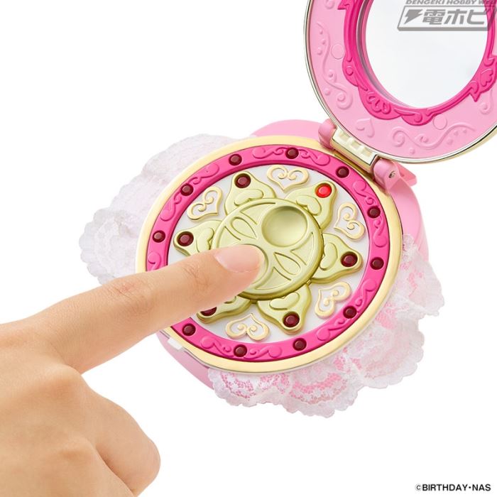 Special Memorize Twin Princesses of Wonder Planet Sunny Luce