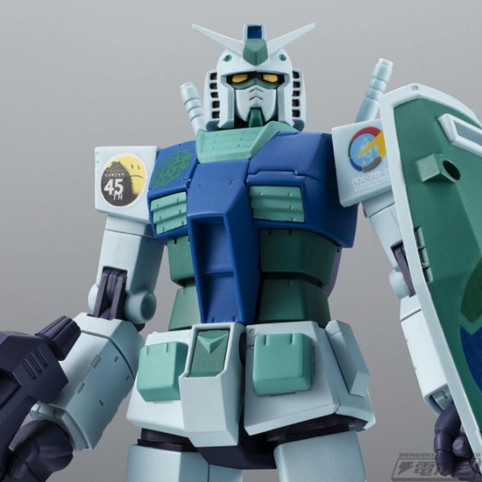 ROBOT Spirits <SIDE MS> RX-78-2 Gundam ver. ANIME ~Earth Colors~