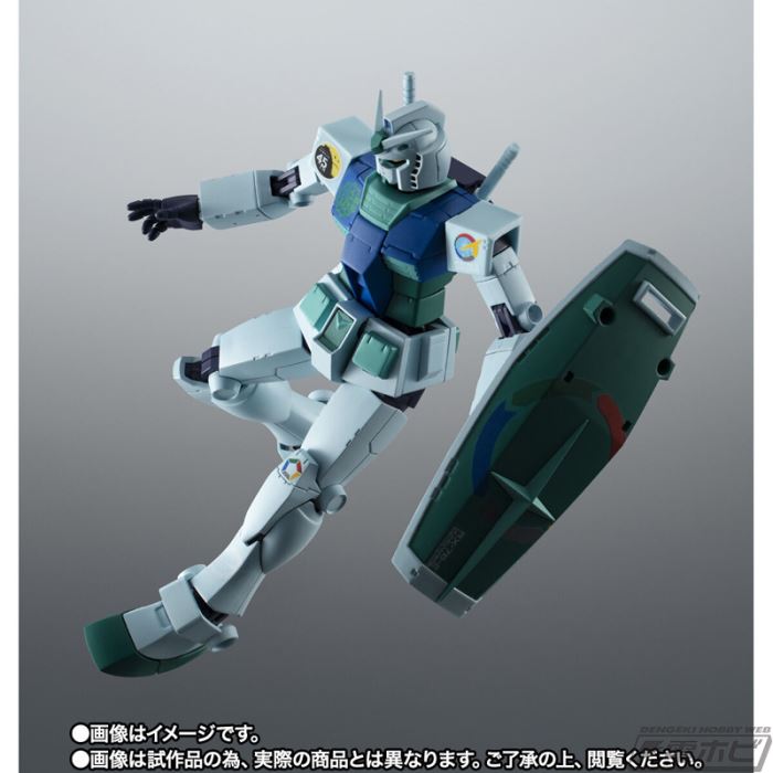 ROBOT Spirits <SIDE MS> RX-78-2 Gundam ver. ANIME ~Earth Colors~