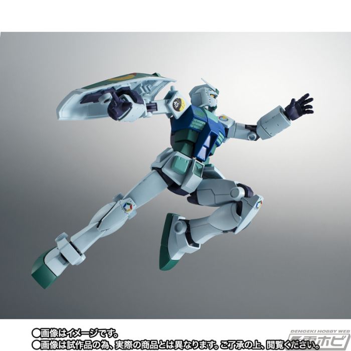 ROBOT Spirits <SIDE MS> RX-78-2 Gundam ver. ANIME ~Earth Colors~