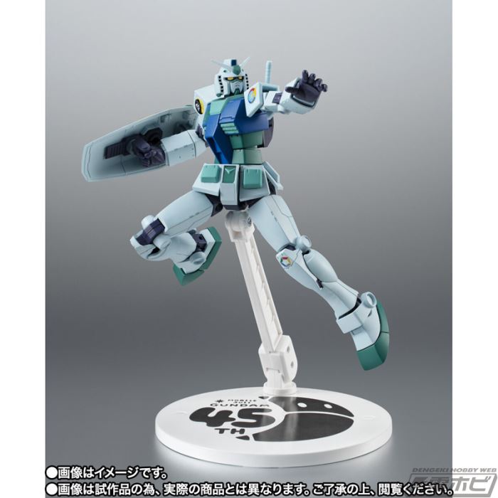 thumbnail image 2 of Tamashii Nations Robot Spirits RX-78-2 Gundam A.N.I.M.E. Action Figure - Highly Articulated, Anime-Accurate Poseable Model 2 of 4