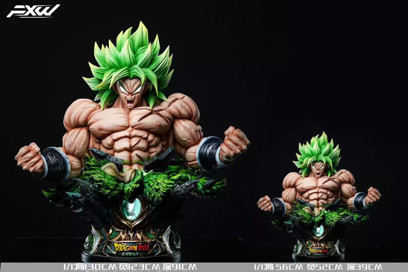 Legendary Super Saiyan Broly - Dragon Ball