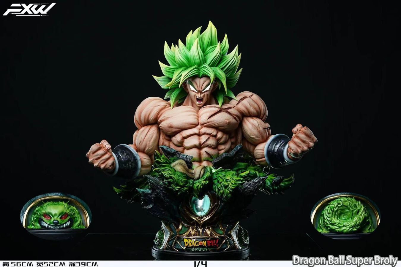 Legendary Super Saiyan Broly - Dragon Ball
