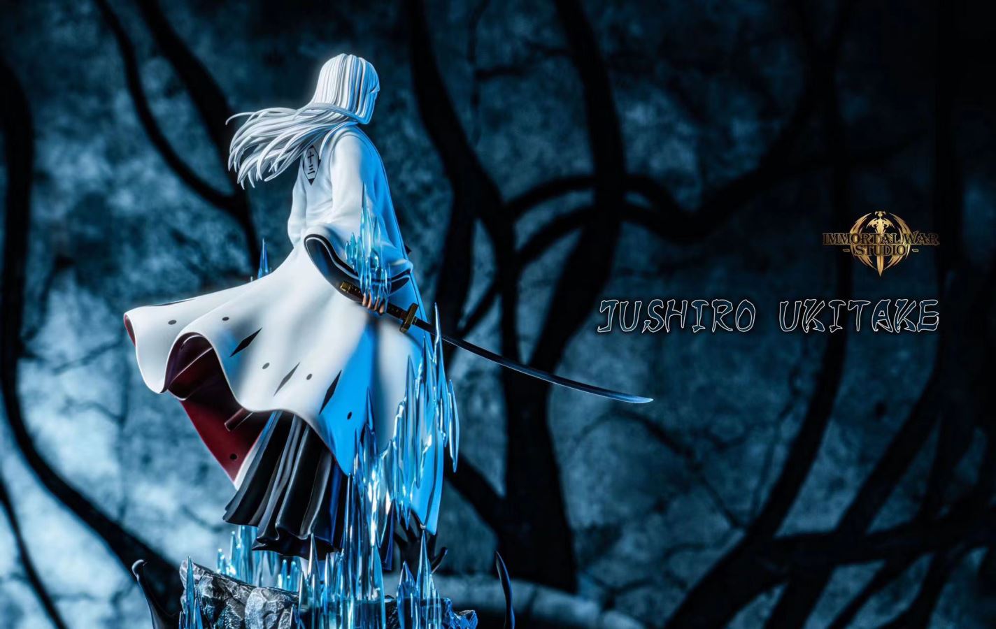 Jushiro Ukitake - Bleach