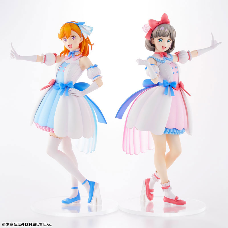 Love Live! Super Star!! Keke Tang Tiny Stars ver. 1/6