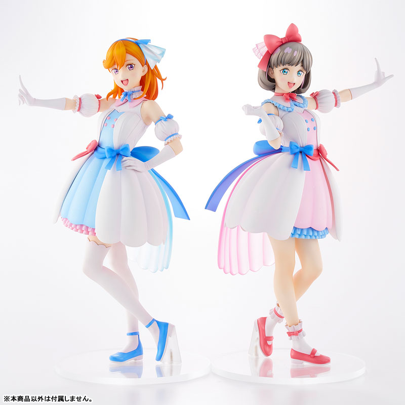 Love Live! Super Star!! Kanon Shibuya Tiny Stars ver. 1/6
